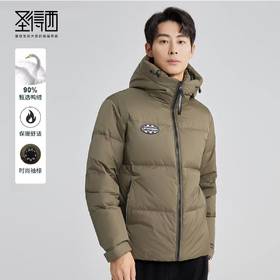 圣得西男装带袖标连帽加厚面包羽绒服2362942775