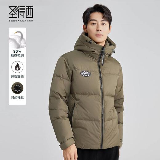 圣得西男装带袖标连帽加厚面包羽绒服2362942775 商品图0