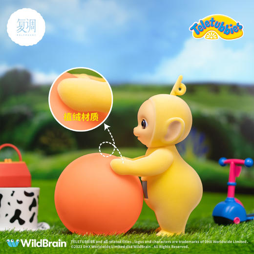 现货 天线宝宝 植绒大娃 23厘米 夜光球 商品图1