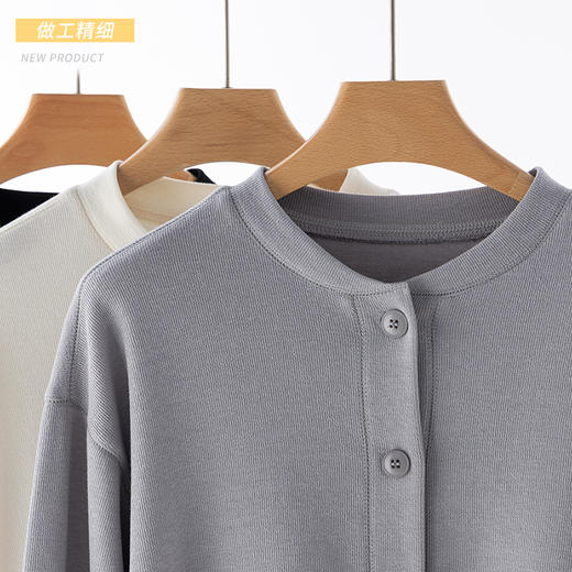 【2024秋冬】日系纽扣衫外套 时尚简约休闲百搭纽扣上衣 商品图3