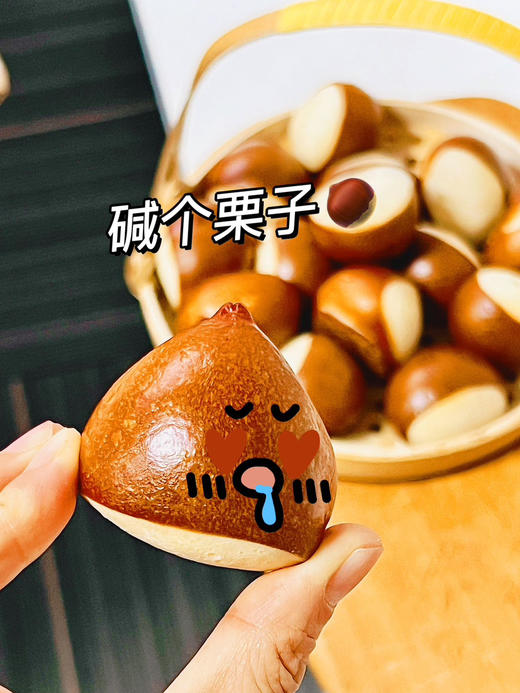 ‼️【下单满68元送1个，辣皮子米包1.3日🔚】（江浙沪满58元包邮/外省满88元包邮）低卡无油高品质贝果/碱水棒/红糖核桃肉桂卷/欧包/恰巴塔/米面包/黄油汉堡胚 商品图6