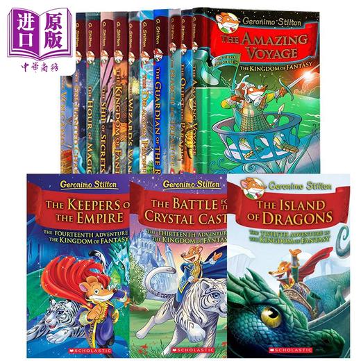【中商原版】老鼠记者第二季梦幻王国之旅冒险故事14册套装 Geronimo Stilton The Kingdom of Fantasy 桥梁章节书英文原版 商品图0