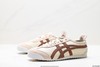 亚瑟士Asics Onitsuka Tiger休闲板鞋男女鞋 商品缩略图3