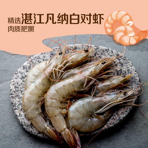 【秒杀】中粮悠采惠灵顿系列（三文鱼派/虾仁派/鳕鱼派/鸡肉） 商品图2