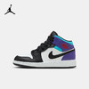 Air Jordan 1 Mid (GS) 大童运动童鞋 DQ8423 商品缩略图0