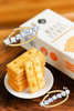 肉松小贝饼干版！【蟹黄肉松双层脆】又薄又脆还有夹心！蟹黄肉松≥8.5% 真材实料看得见！ 商品缩略图8