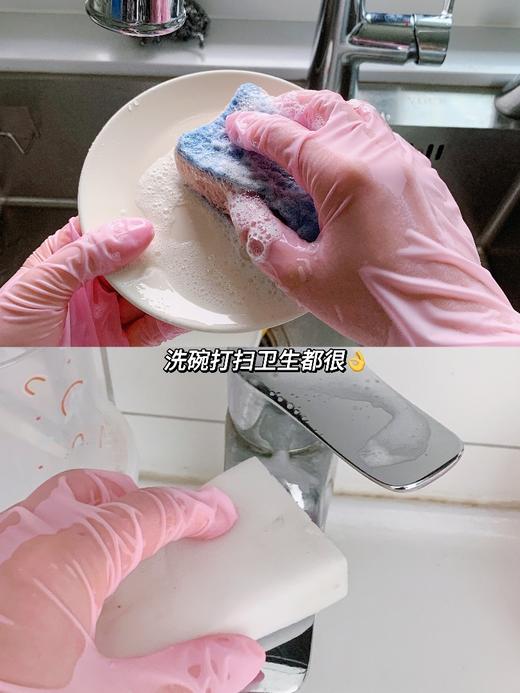 12英寸丁腈手套30只/包 A-4129 商品图14