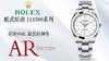 AR厂劳力士蚝式恒动系列m114300复刻手表一比一手表n厂c厂zf厂vs厂clean厂noob厂广州手表测评 商品缩略图0