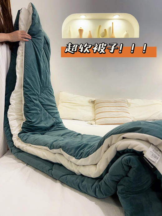 韩国家居连锁百货公司的👍🏻王炸单品【MODERN HOUSE婴肤绒保暖被】不返场不复团，好货好价仅此一次☝🏻，⚠️数量有限售完即止！ 商品图13