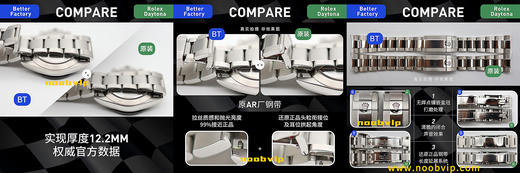 BT厂4130迪通拿复刻手表一比一手表n厂c厂zf厂vs厂clean厂noob厂广州手表测评 商品图1