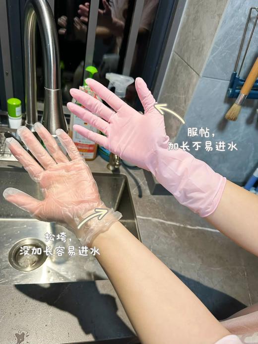 12英寸丁腈手套30只/包 A-4129 商品图12