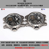 BBR厂罗杰杜彼王者系列RDDBEX0479钛合金陀飞轮复刻手表一比一手表n厂c厂zf厂vs厂clean厂noob厂广州手表测评 商品缩略图1
