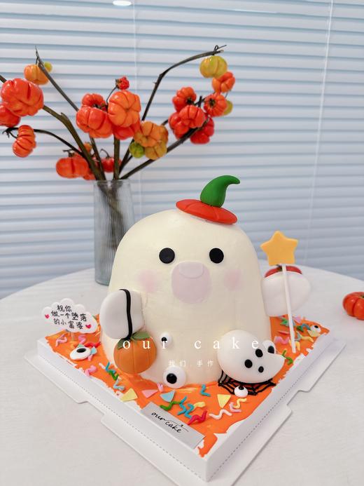 万圣节快乐小幽灵卡通蛋糕-低糖处理无添加 商品图2