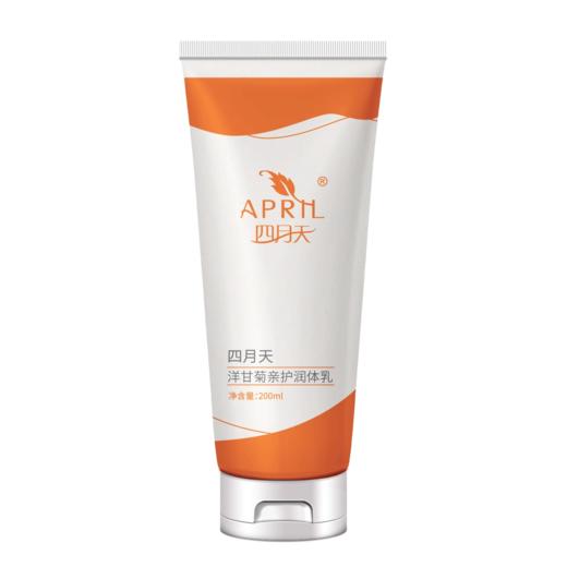 【新品上市】华山四月天神经酰胺舒润保湿霜、高保湿身体霜、洋甘菊轻护润体乳、洋甘菊护手霜 商品图2
