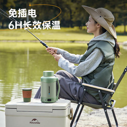 蓝宝烧水壶便携式电热水壶旅行出差大容量自动保温一体家用烧水杯 商品图2