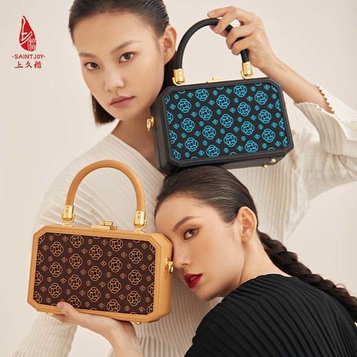 SAINTJOY/上久楷 宋锦女式拎包   上久福钱 BWS23A0301 商品图1