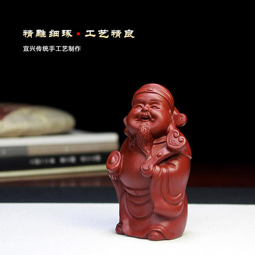 智慧 宜兴紫砂如意财神茶宠摆件手工创意雕塑茶玩 商品图2