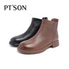 【自营】PT'SON/百田森  简约纯色短靴 PFSD3001 商品缩略图3