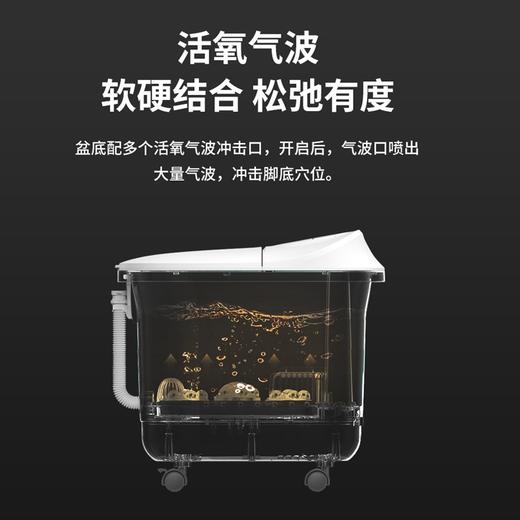 杞冠臻选 | 泰昌（Taicn）电动足浴器 旗舰款12BZ4B 尊享款12BZ6B 太极按摩转盘 水电分离 智能温控 45cm高 商品图6