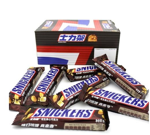 士力架花生夹心巧克力35g 商品图0