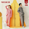 Threegun三枪 【暖棉】翻领开襟长袖长裤女士家居套家居服-82272D011 商品缩略图6