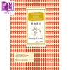 【中商原版】动物农庄 港台原版 乔治欧威尔 商周出版 商品缩略图1