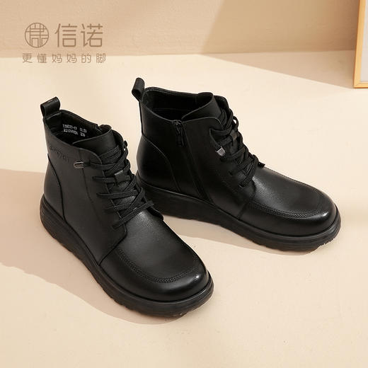 22M227-17 商品图3