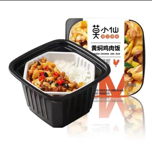 莫小仙黄焖鸡米饭275g/盒（MJ） 商品图1