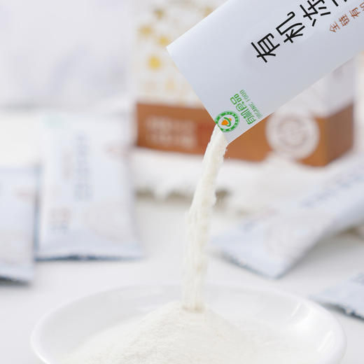 温释|有机铁棍山药粉 冻干工艺即食冲泡温释农场10年有机种植8袋2023 商品图1