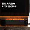 【小家电】艾美特踢脚线取暖器移动地暖加湿石墨烯家用遥控电暖器定时速热壁炉仿真焰火肤感防烫暖炉移动地暖AIR6 HF 商品缩略图4