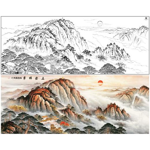 【大彩图】横幅工笔画白描底稿《泰山》临摹勾线山水底稿FS09 商品图0
