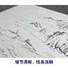 【大彩图】横幅工笔画白描底稿《山水小舟》临摹勾线山水底稿FS13 商品缩略图4