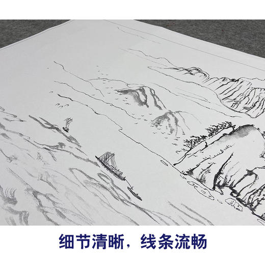 【大彩图】横幅工笔画白描底稿《山水小舟》临摹勾线山水底稿FS13 商品图4