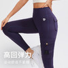 科里芙口袋工装裤高腰提臀弹力紧身裤跑步运动裤速干长裤 商品缩略图0
