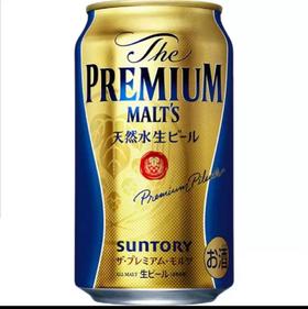 SUNTORY麦芽啤酒350ml