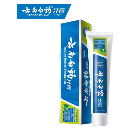 云南白药牙膏薄荷清爽型230g 商品图1