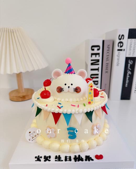 立体小老鼠蛋糕-低糖处理无添加 商品图4