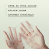 lkc兰可舍芮洋甘菊润颜芳香面膜5片/盒 先油后膜 舒缓敏感 商品缩略图2