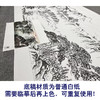 【大彩图】横幅工笔画白描底稿《绿水青山》临摹勾线山水线稿FS12 商品缩略图3