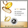 潘婷洗发水750ml（水润滋养和乳液修护随机发） 商品缩略图4