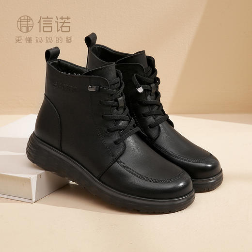 22M227-17 商品图4