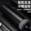 316弱碱保温杯 商品缩略图3