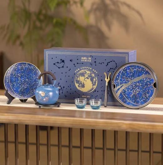 朱炳仁·铜｜寰宇天下茶礼套组 商品图1