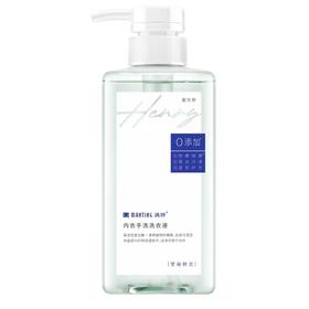 满婷内衣洗衣液450ml