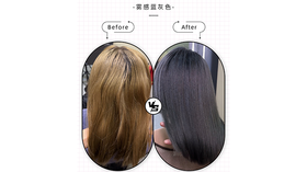 雾感蓝灰色-10-11