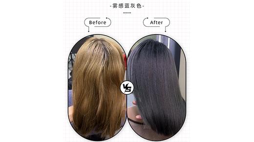 雾感蓝灰色-10-11 商品图0