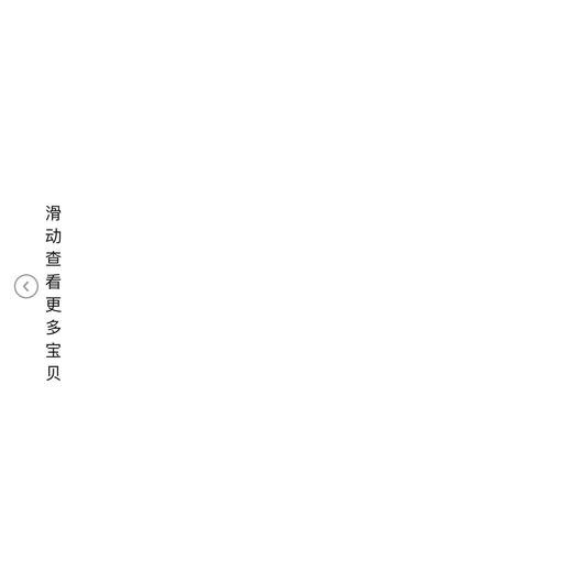 暖脚神器办公室桌下充电暖脚宝冬天暖足取暖器加热脚垫按摩器3079 商品图5