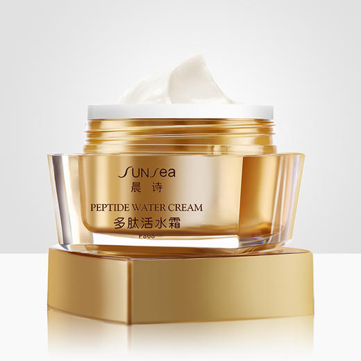 晨诗-多肽活水霜50mL 商品图0