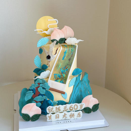 千里江山图 商品图1