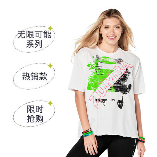 【乐刻甄选】Zumba Wear无限可能系列热销款Z1T000433 商品图0
